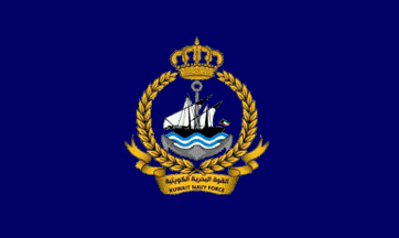 [Navy (Kuwait)]